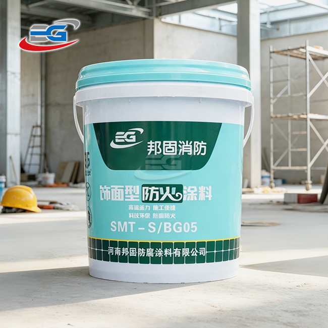 Decorative fire retardant coating